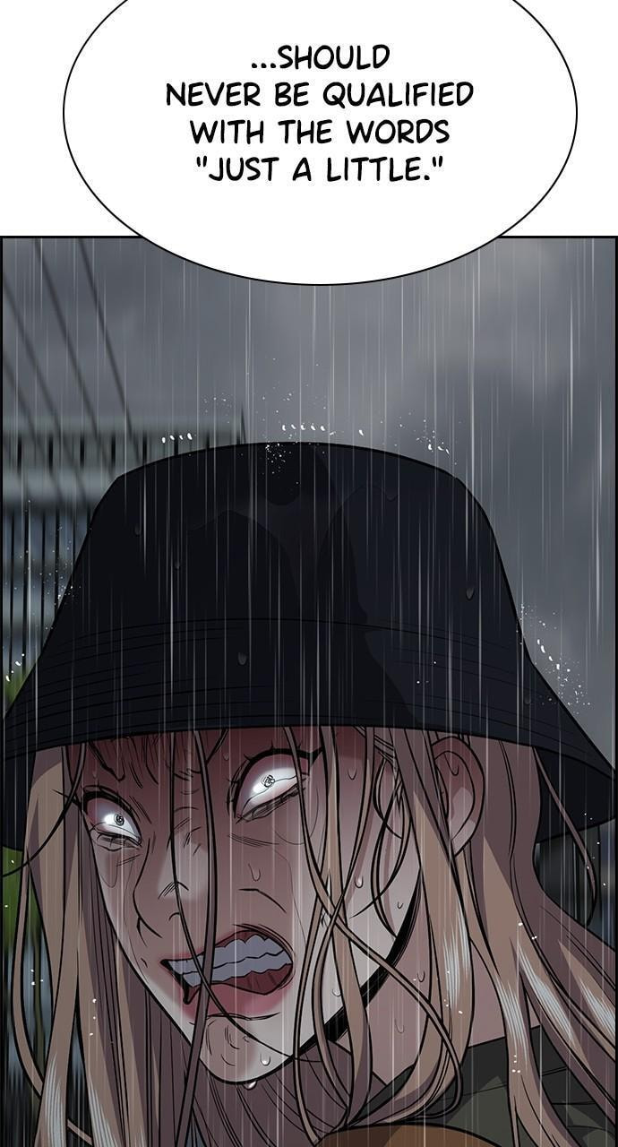 Get Schooled Chapter 116 page 100 - 