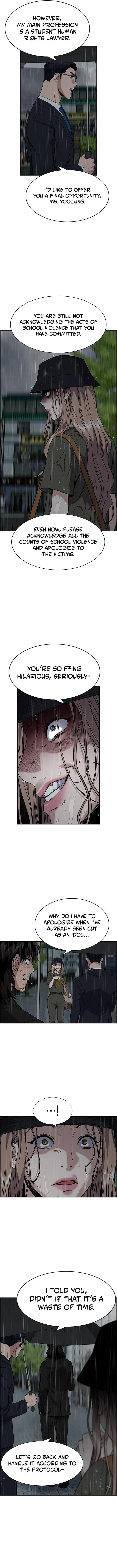 Get Schooled Chapter 117 page 2 - 