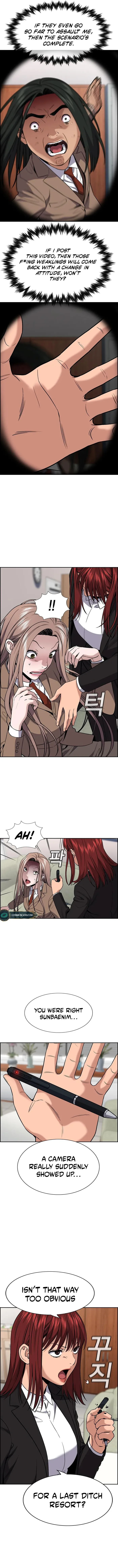 Get Schooled Chapter 117 page 11 - 