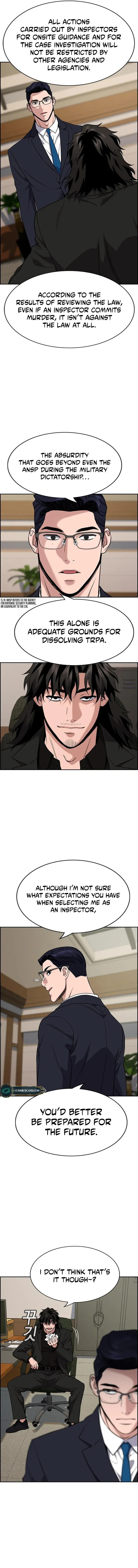 Get Schooled Chapter 117 page 5 - 