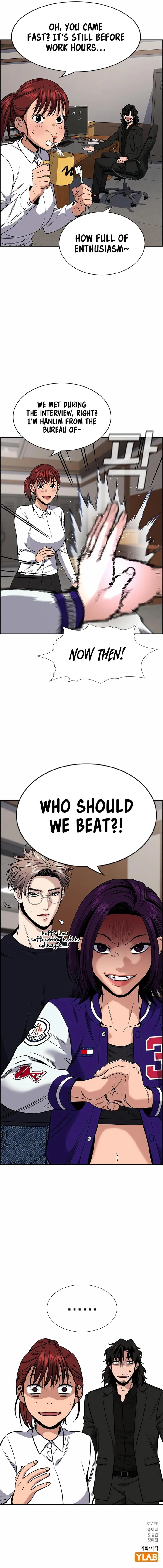 Get Schooled Chapter 118 page 13 - 