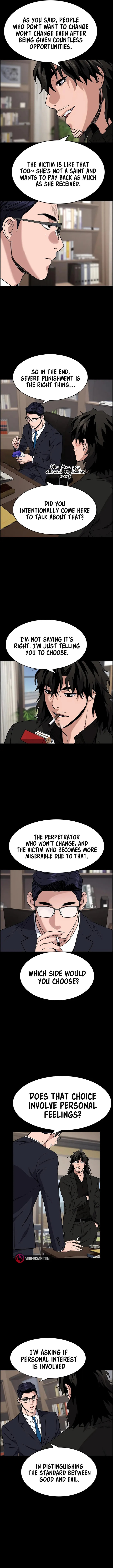 Get Schooled Chapter 118 page 6 - 