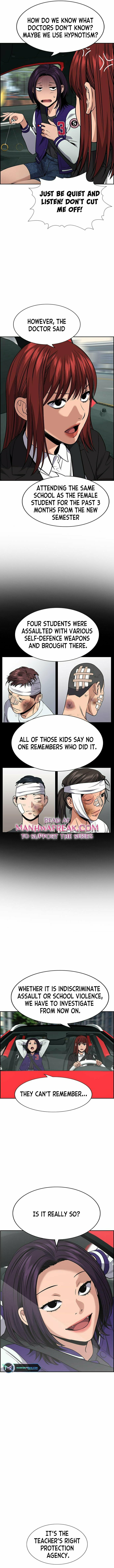 Get Schooled Chapter 119 page 6 - 