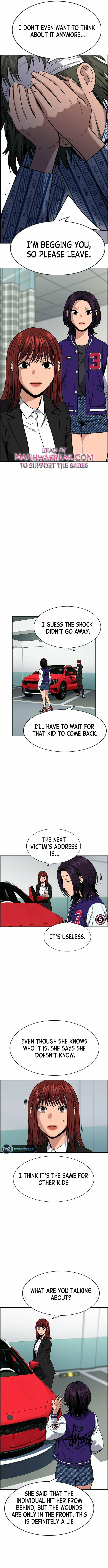 Get Schooled Chapter 119 page 8 - 