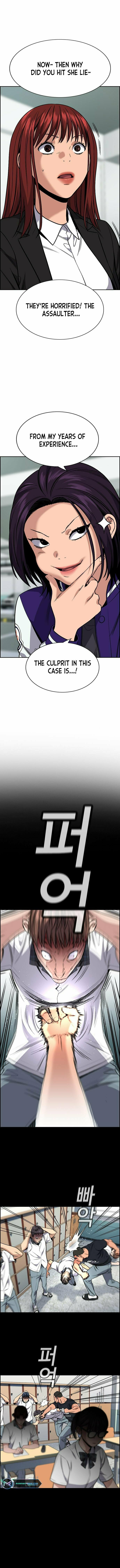Get Schooled Chapter 119 page 9 - 