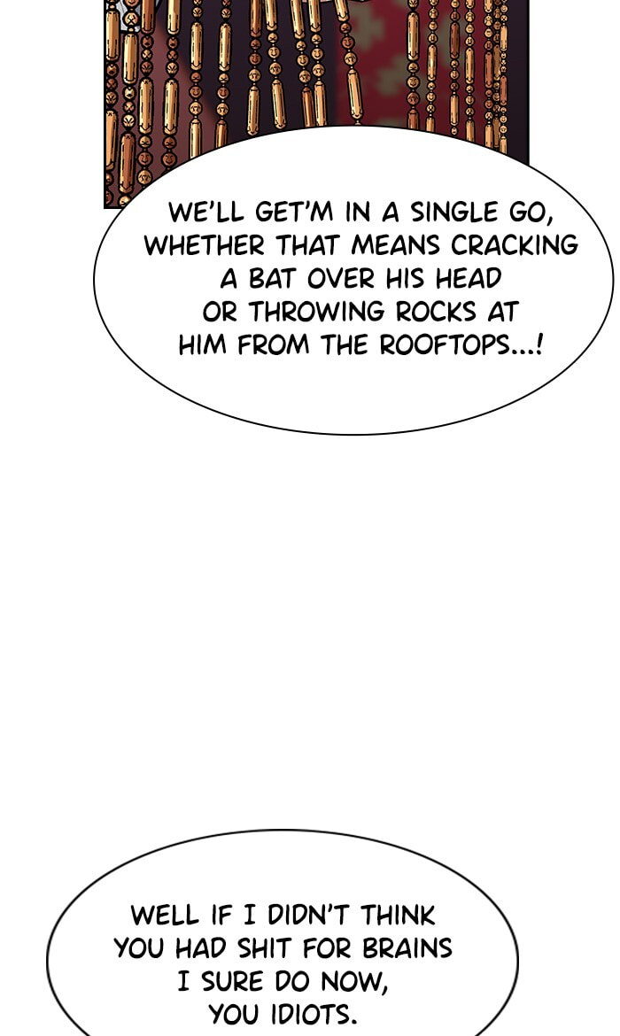 Get Schooled Chapter 12 page 11 - 