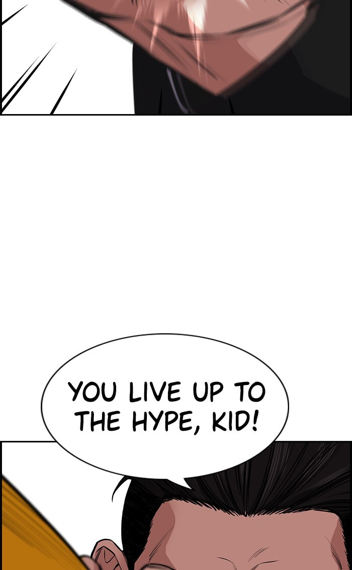 Get Schooled Chapter 12 page 103 - 