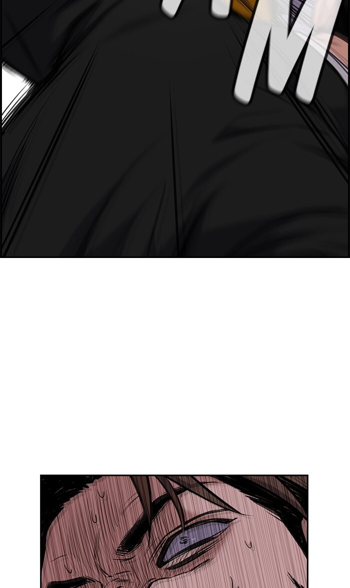 Get Schooled Chapter 12 page 108 - 