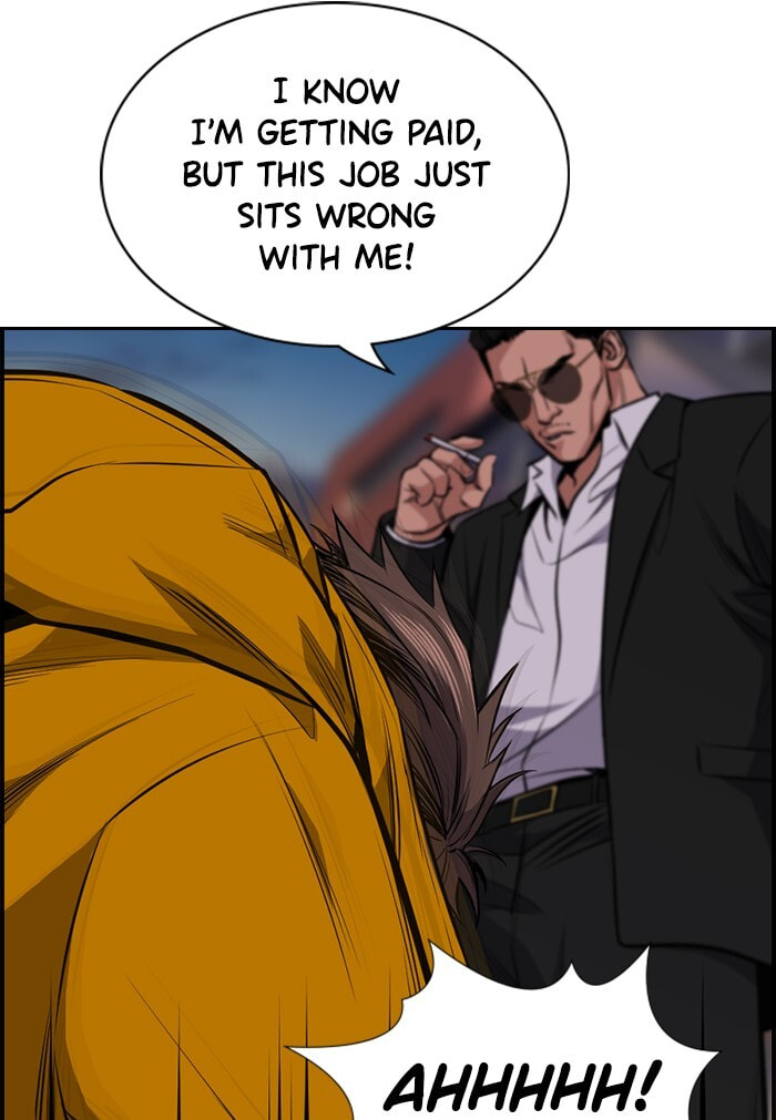 Get Schooled Chapter 12 page 110 - 