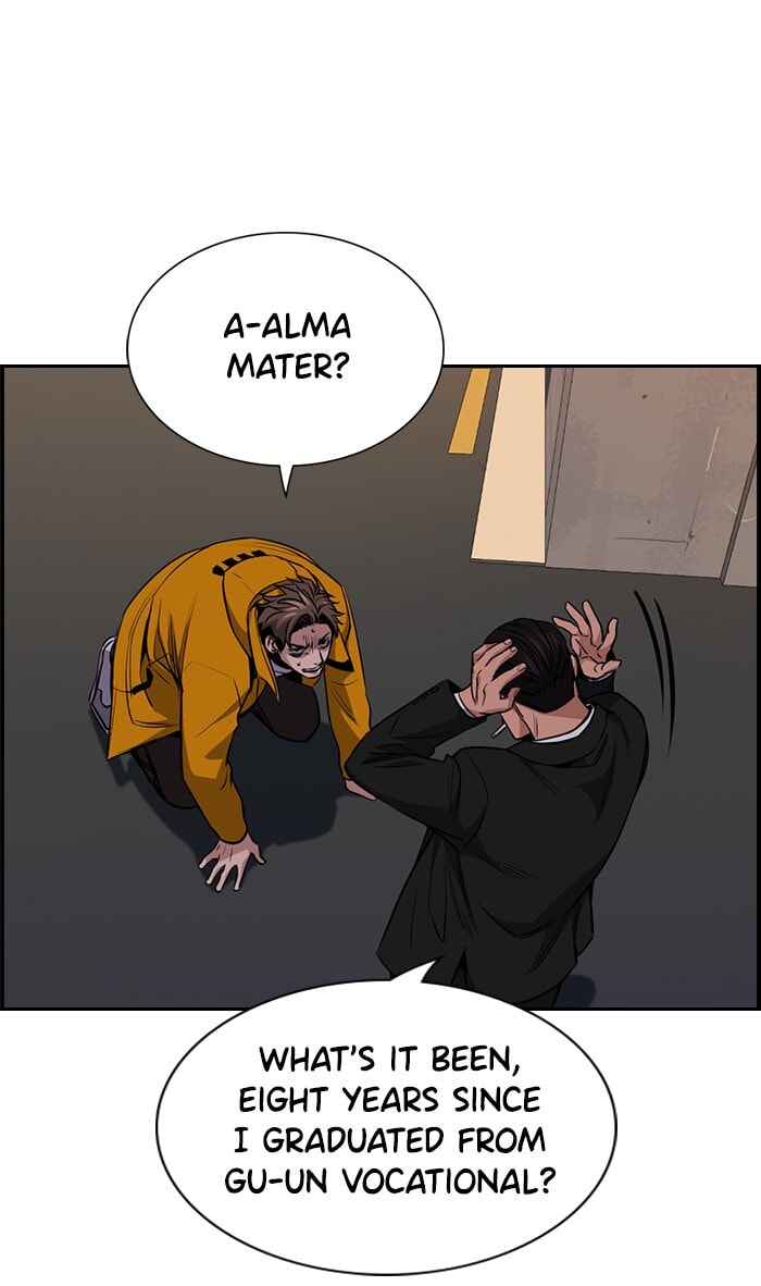 Get Schooled Chapter 12 page 113 - 