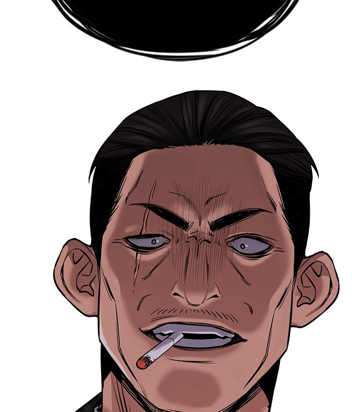 Get Schooled Chapter 12 page 116 - 