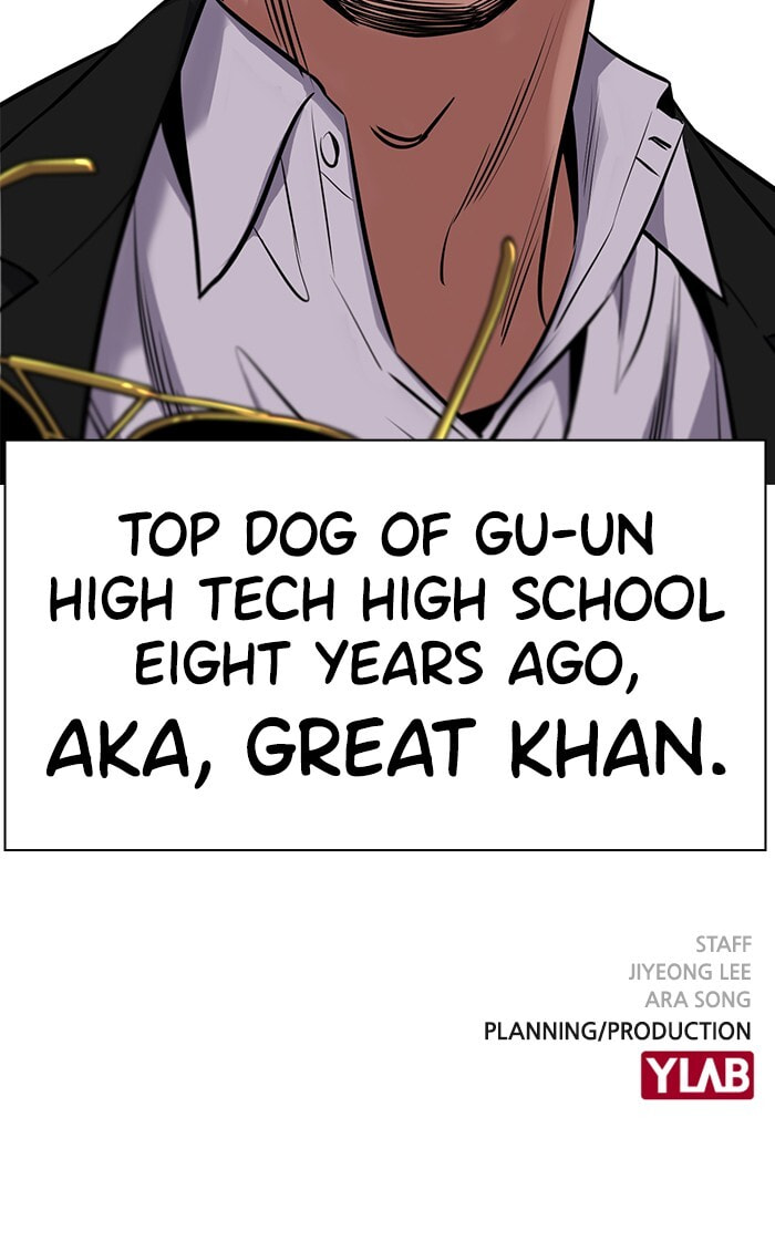 Get Schooled Chapter 12 page 117 - 