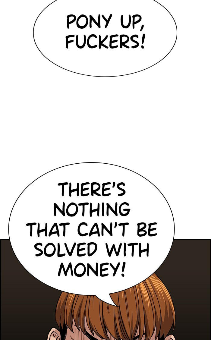 Get Schooled Chapter 12 page 13 - 