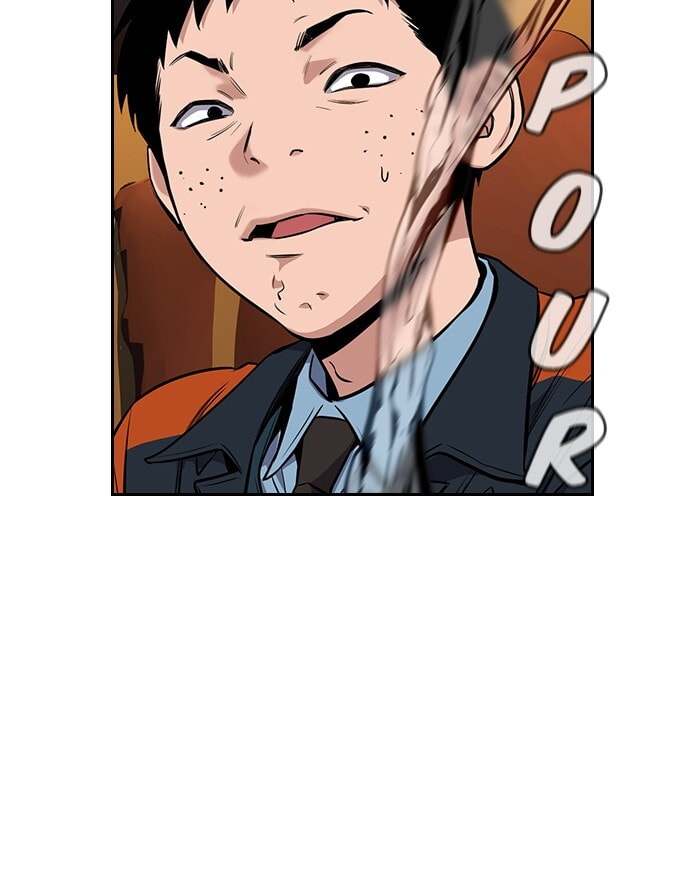 Get Schooled Chapter 12 page 18 - 