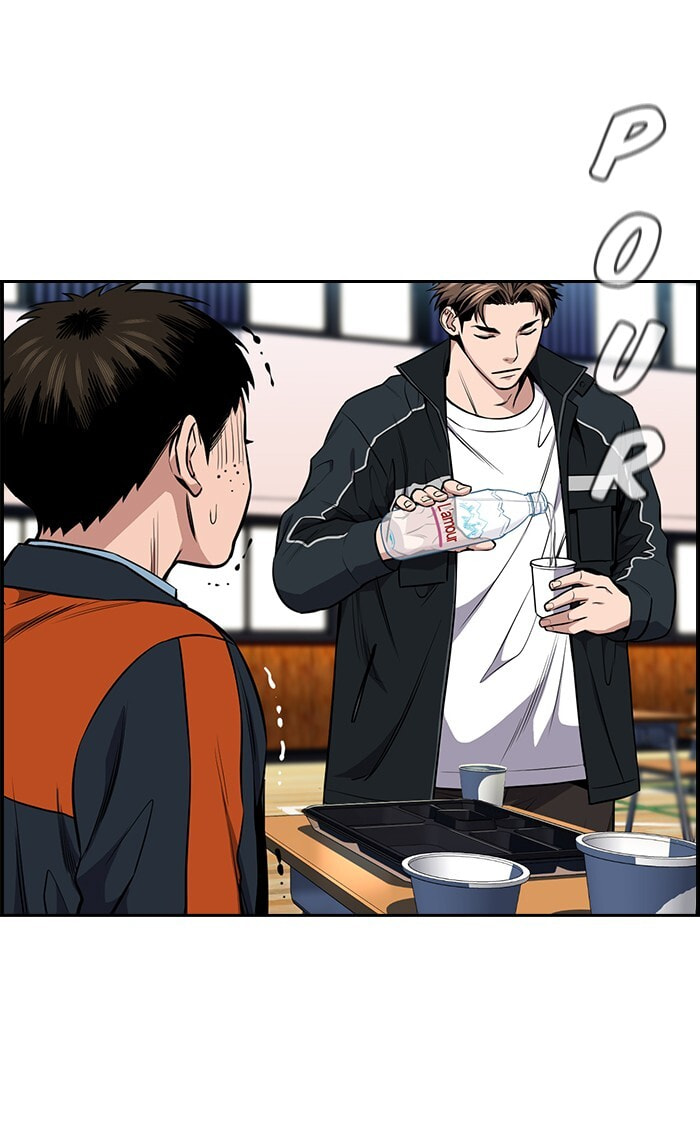 Get Schooled Chapter 12 page 19 - 