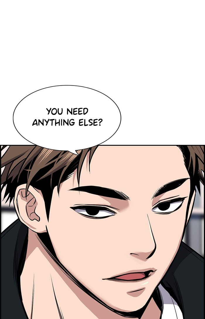 Get Schooled Chapter 12 page 20 - 