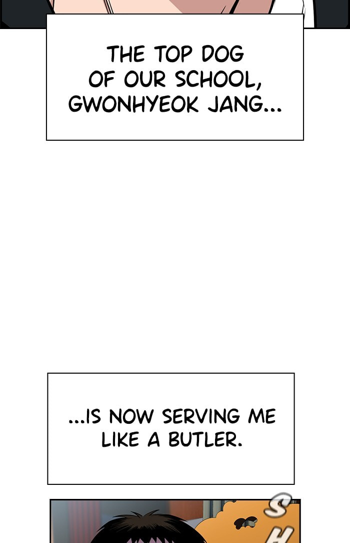 Get Schooled Chapter 12 page 21 - 