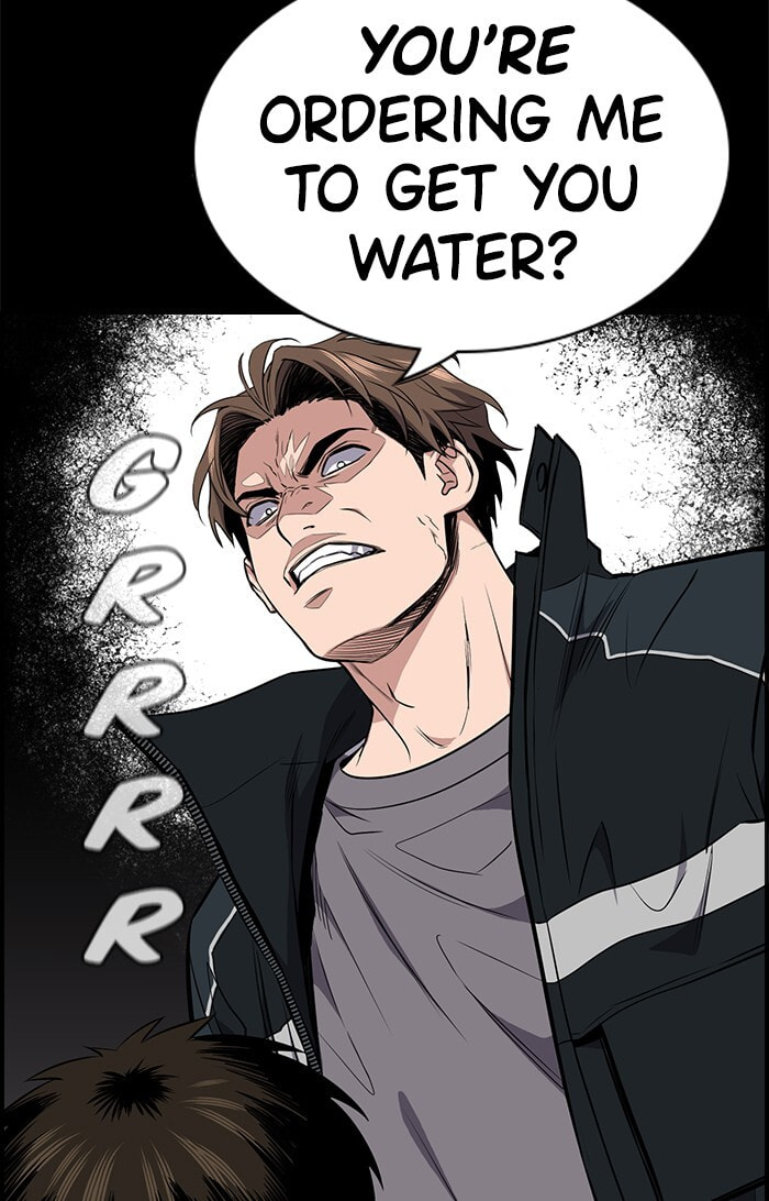 Get Schooled Chapter 12 page 24 - 