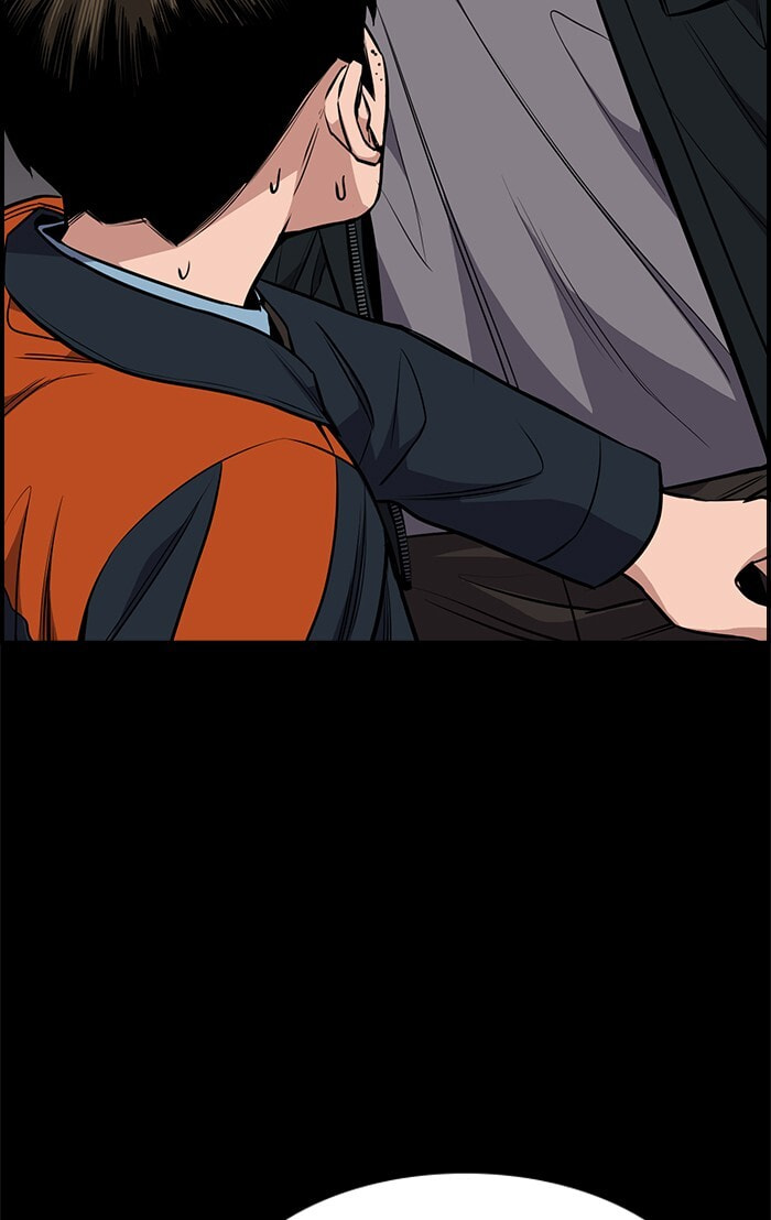 Get Schooled Chapter 12 page 25 - 