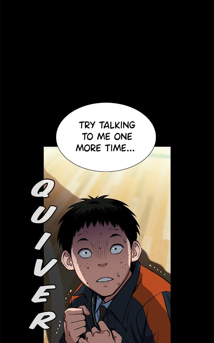 Get Schooled Chapter 12 page 27 - 