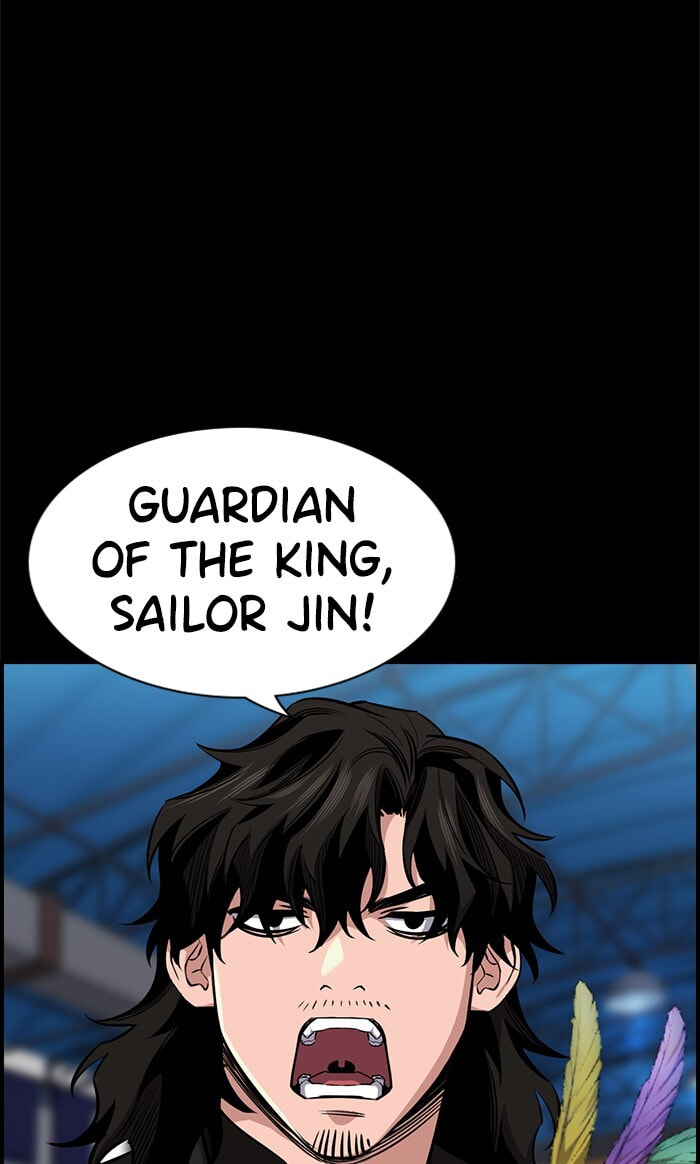 Get Schooled Chapter 12 page 30 - 