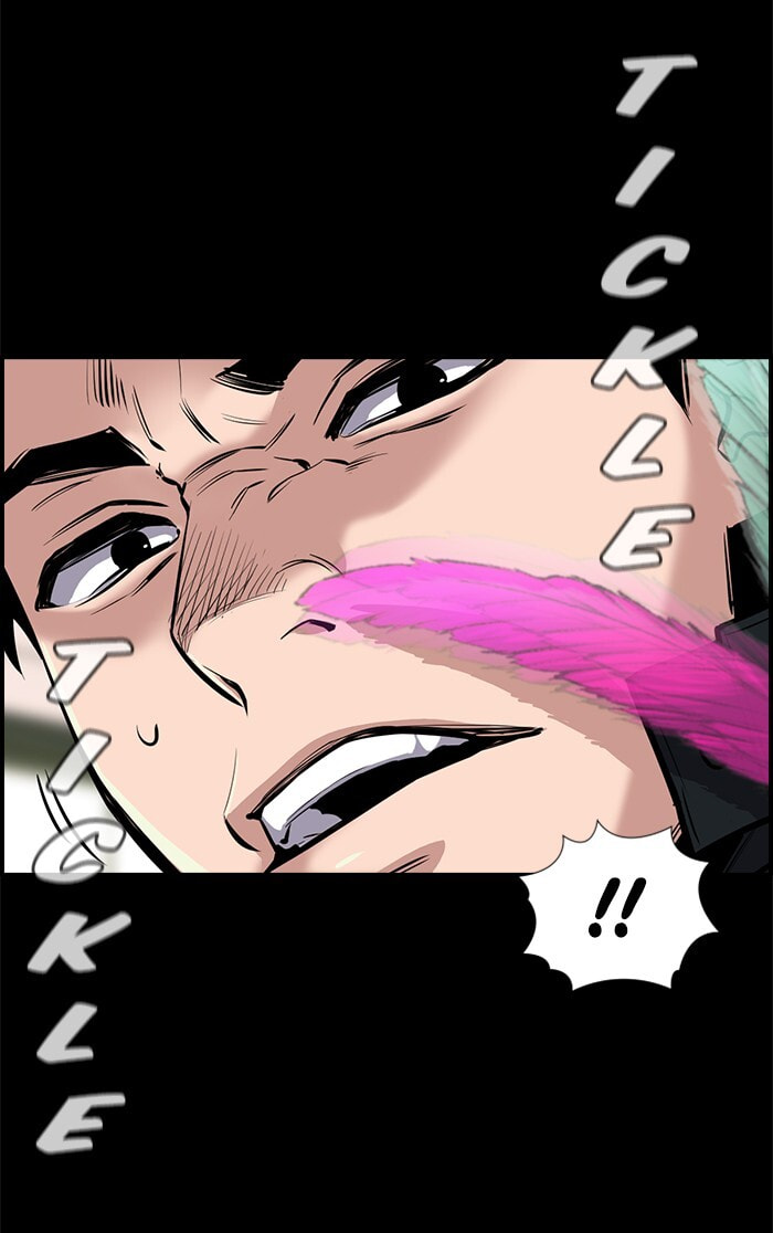 Get Schooled Chapter 12 page 32 - 