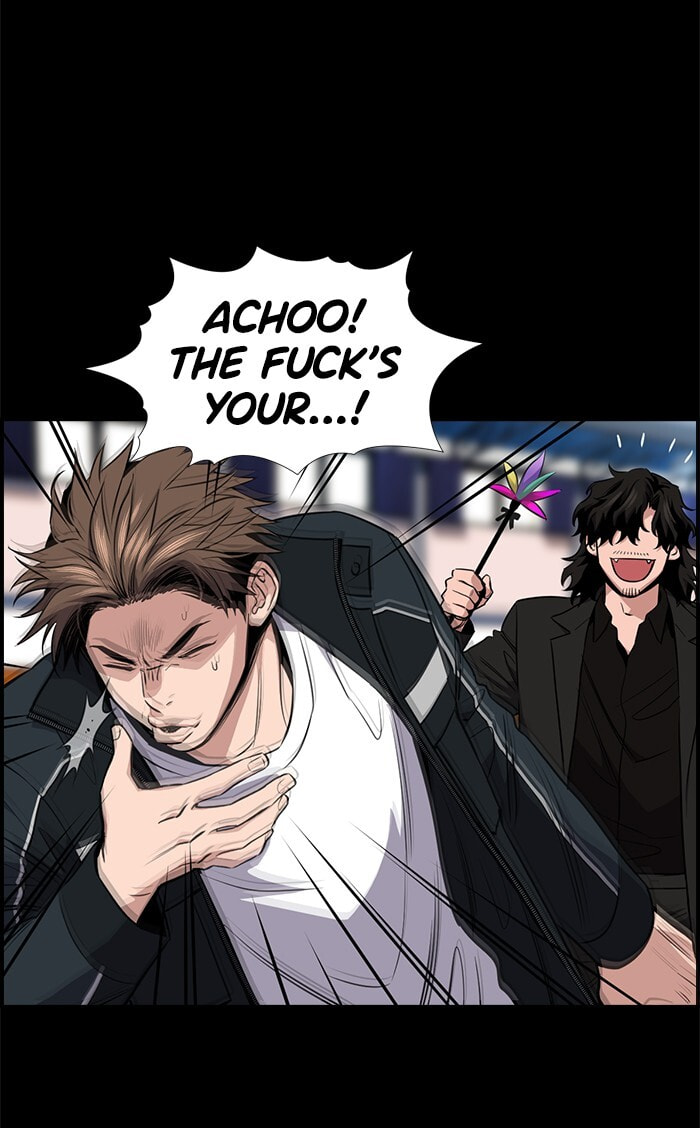 Get Schooled Chapter 12 page 33 - 