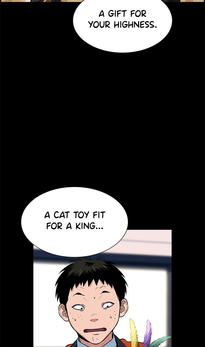 Get Schooled Chapter 12 page 36 - 