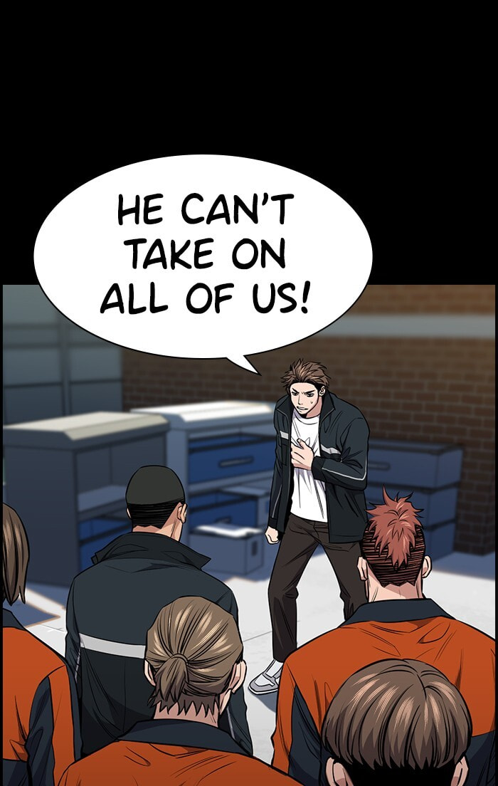 Get Schooled Chapter 12 page 40 - 
