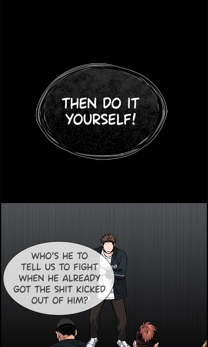 Get Schooled Chapter 12 page 43 - 