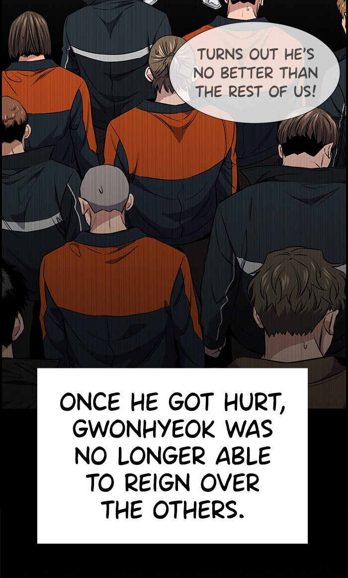 Get Schooled Chapter 12 page 44 - 