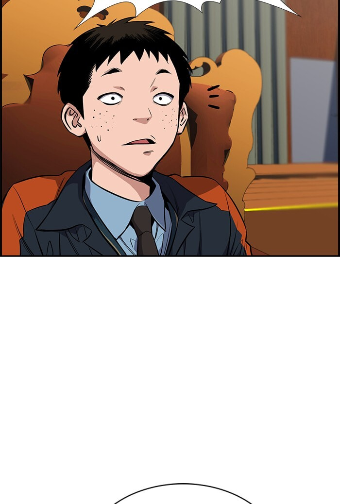 Get Schooled Chapter 12 page 46 - 