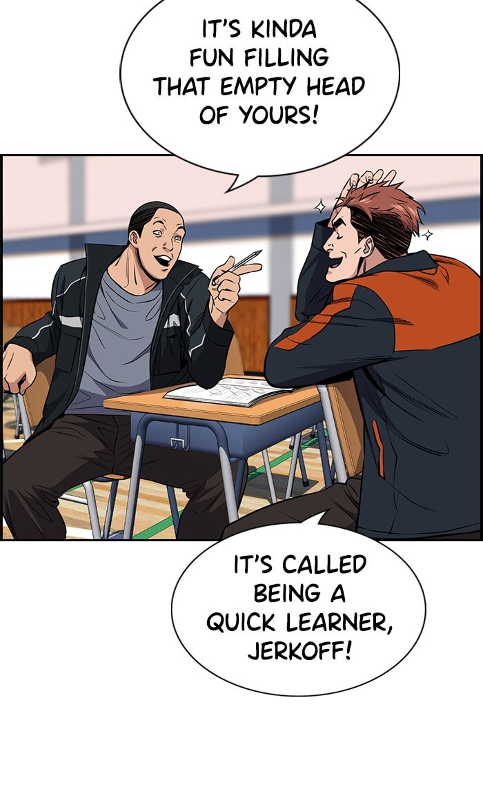 Get Schooled Chapter 12 page 47 - 