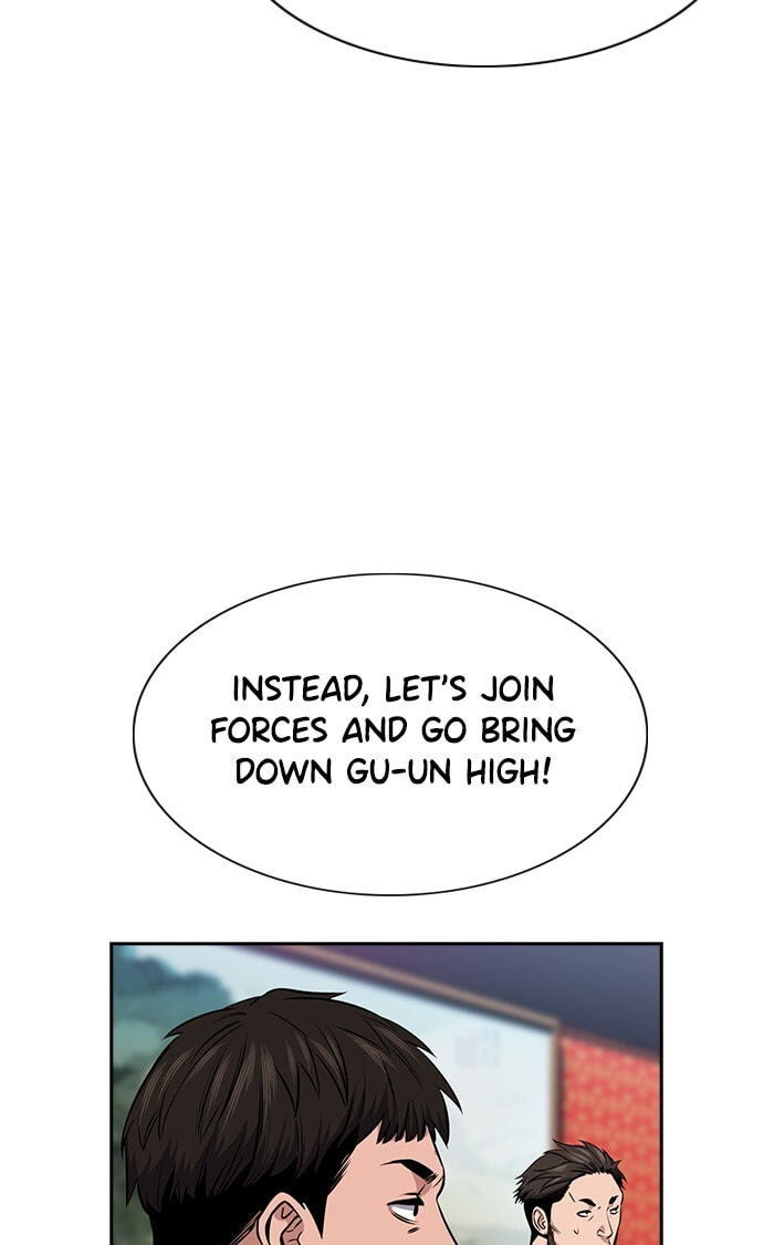 Get Schooled Chapter 12 page 6 - 