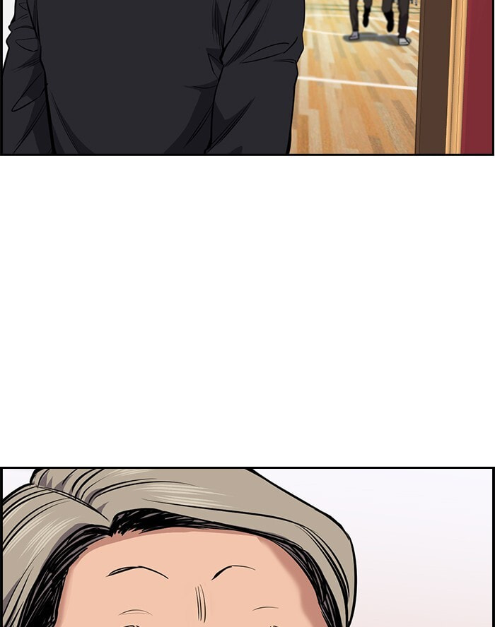 Get Schooled Chapter 12 page 55 - 