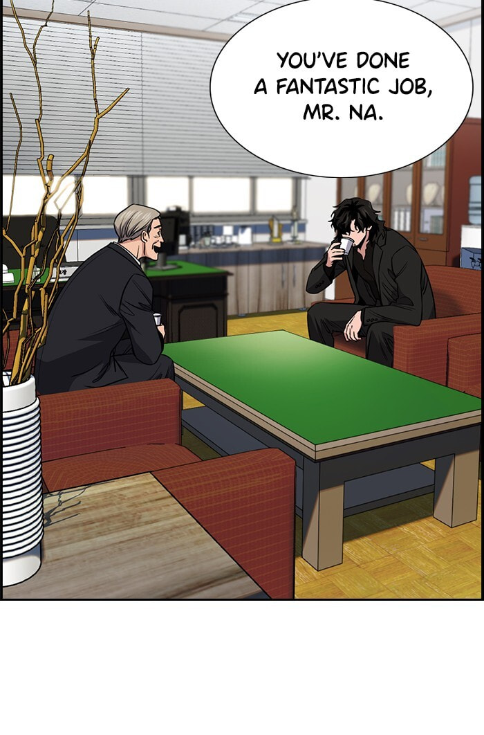 Get Schooled Chapter 12 page 58 - 