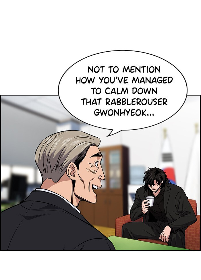 Get Schooled Chapter 12 page 59 - 