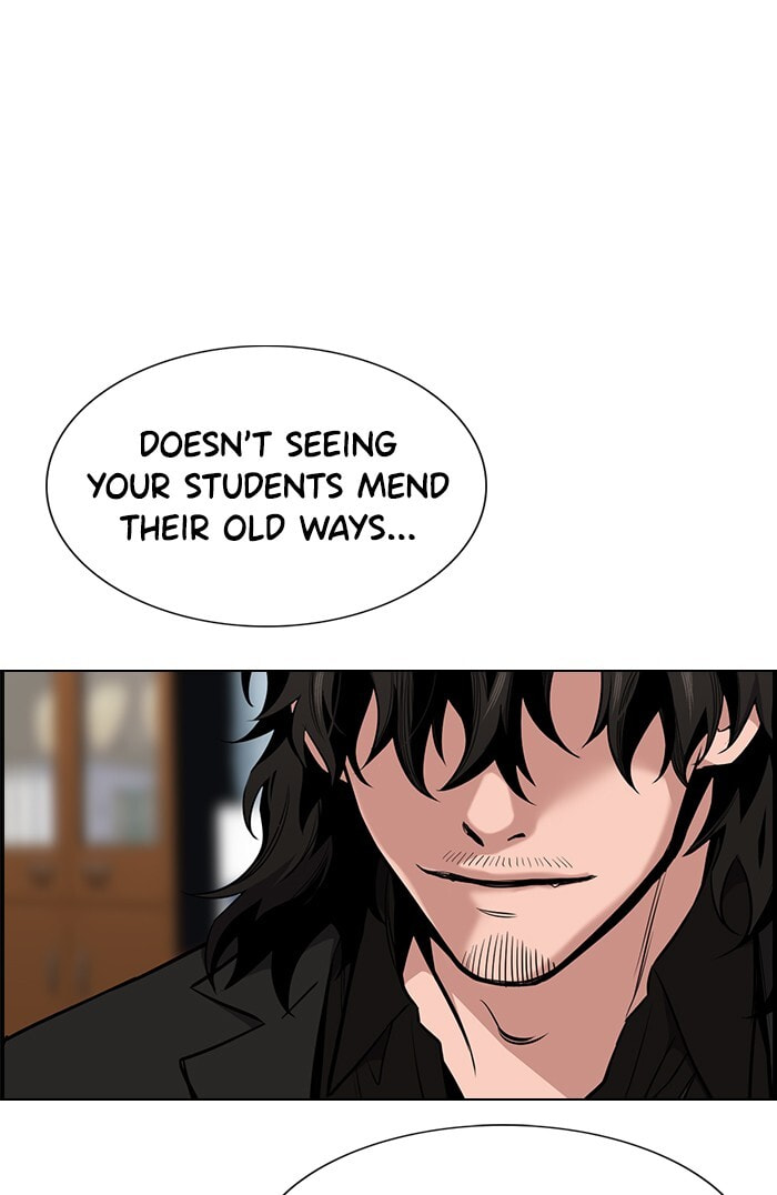 Get Schooled Chapter 12 page 60 - 