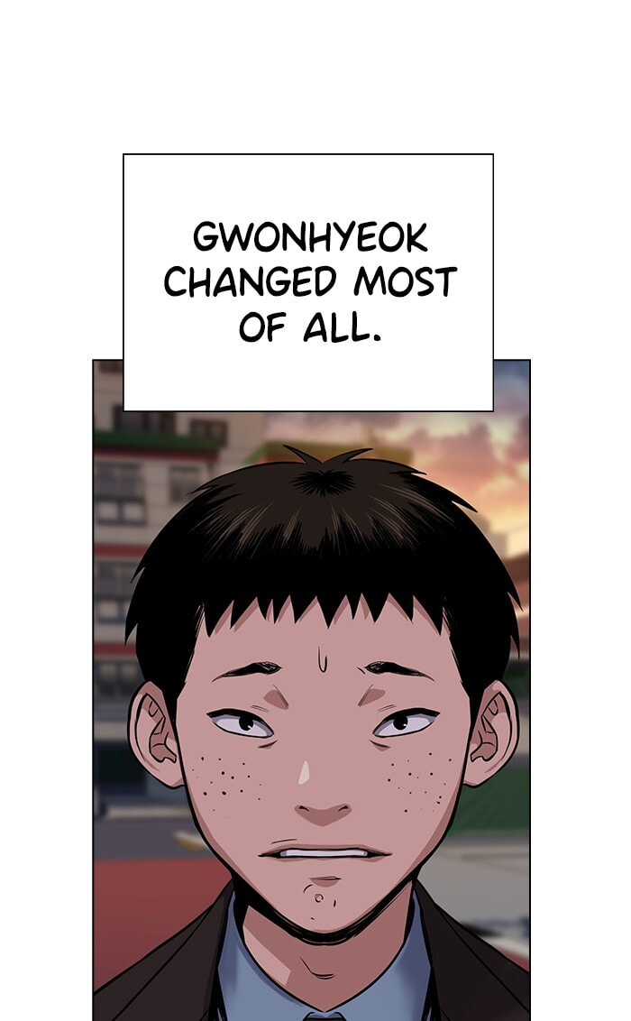 Get Schooled Chapter 12 page 69 - 