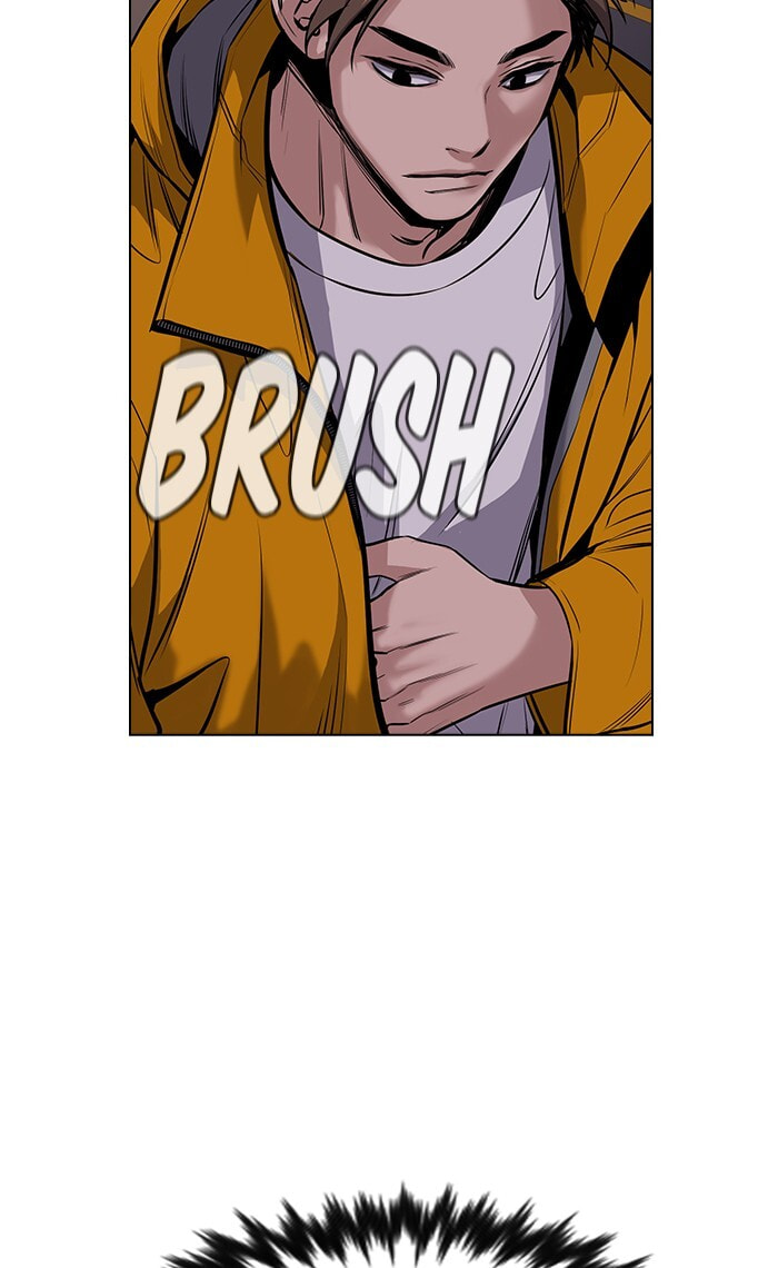 Get Schooled Chapter 12 page 73 - 