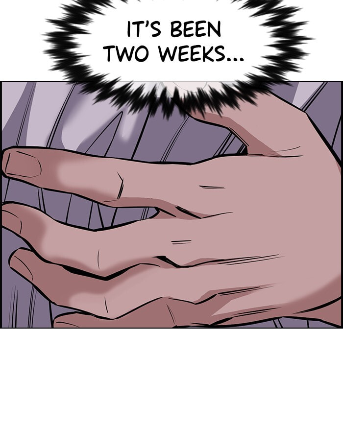 Get Schooled Chapter 12 page 74 - 