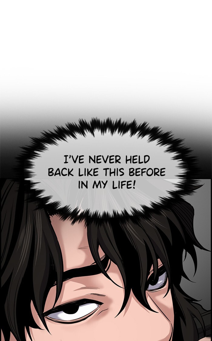 Get Schooled Chapter 12 page 76 - 