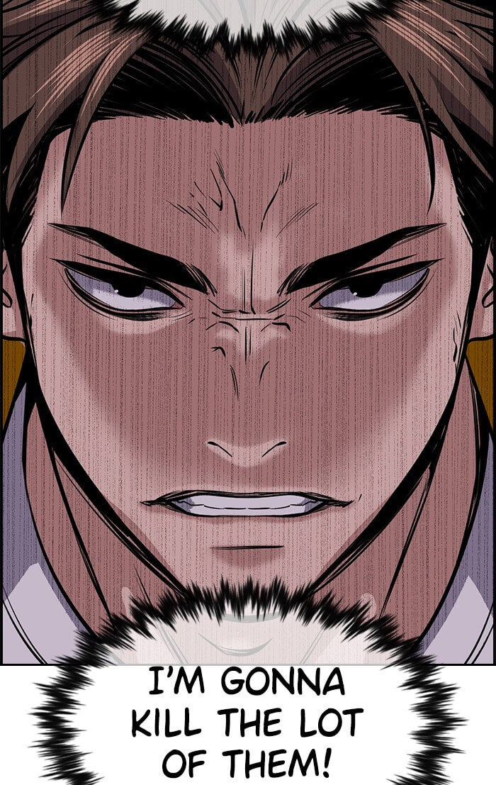 Get Schooled Chapter 12 page 80 - 