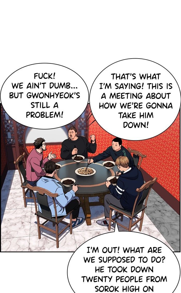 Get Schooled Chapter 12 page 9 - 
