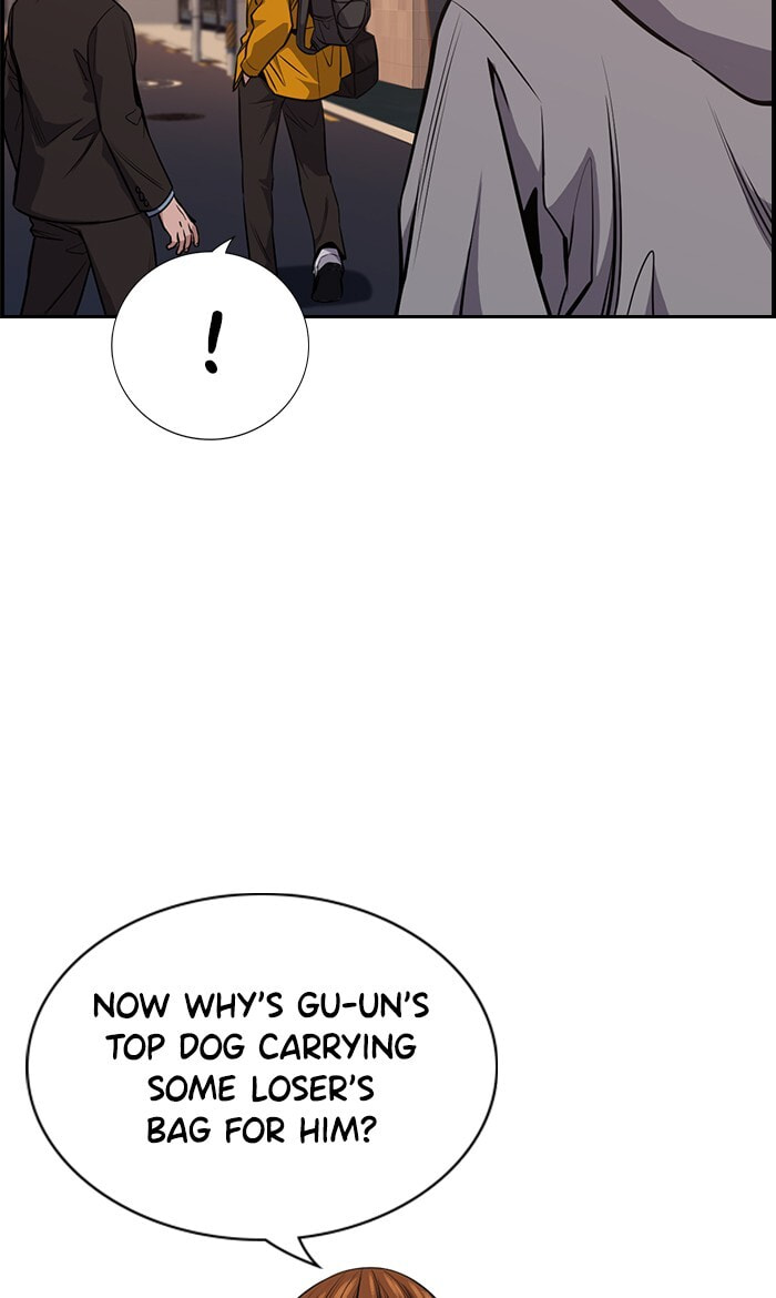 Get Schooled Chapter 12 page 82 - 