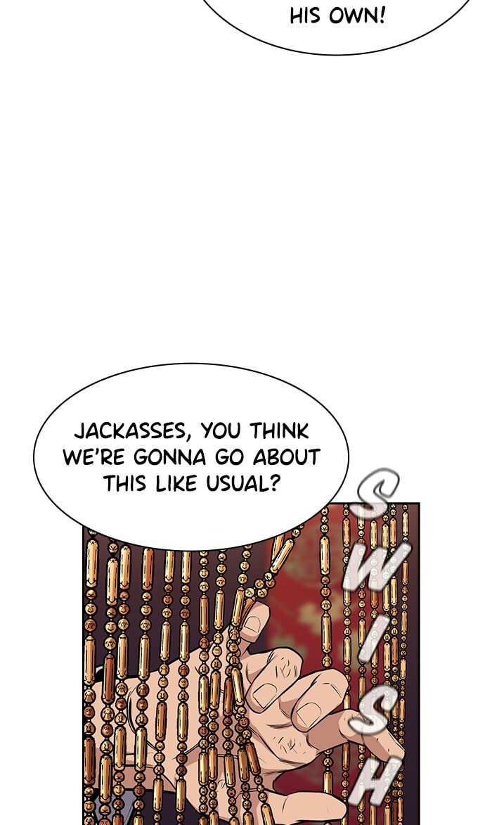 Get Schooled Chapter 12 page 10 - 