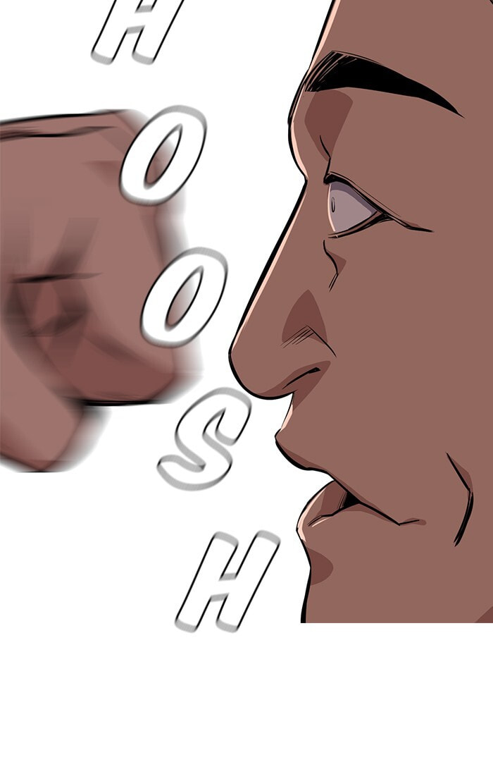 Get Schooled Chapter 12 page 96 - 