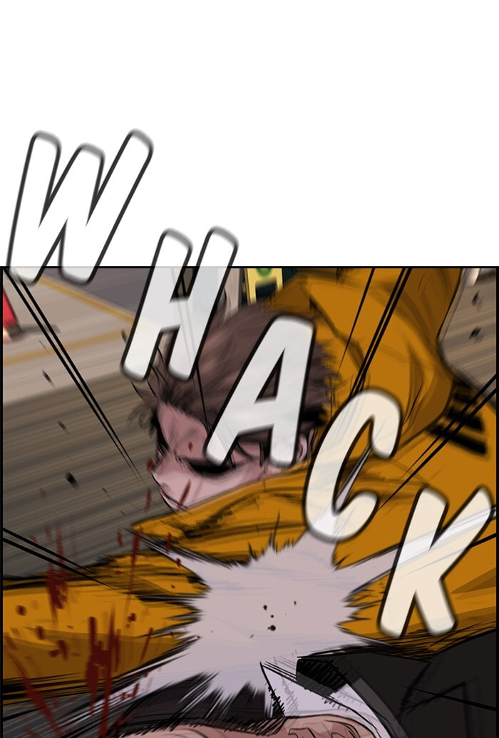Get Schooled Chapter 12 page 97 - 