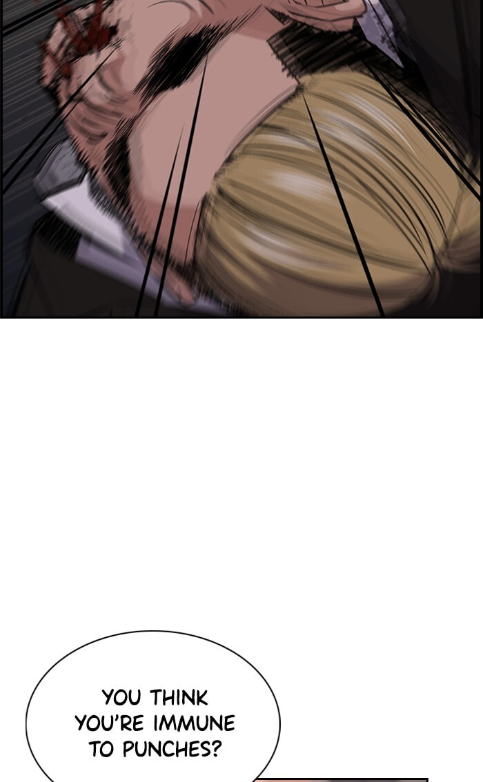 Get Schooled Chapter 12 page 98 - 