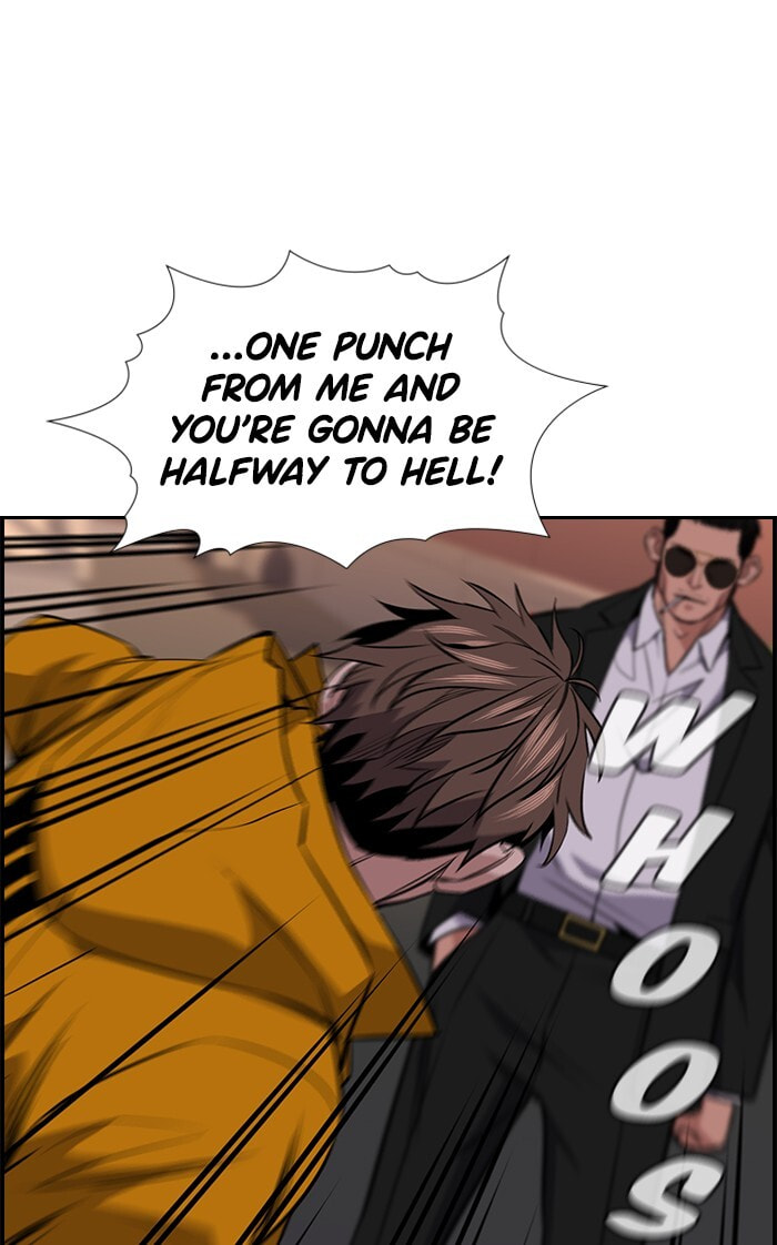 Get Schooled Chapter 12 page 100 - 
